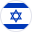 Icono Israel